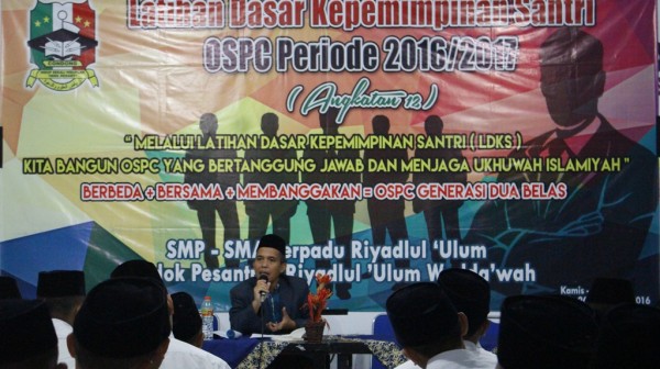 Ilustration : Yayu Materi LDKS